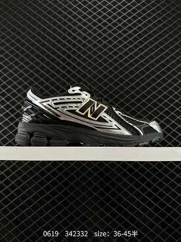 6 Artículo retro New Balance M96R En los últimos dos años, New Balance debe ser una de las marcas de