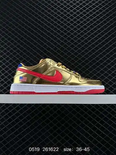 Nike Dunk Low Dunk SB inyecta más elementos de moda. En comparación con los zapatos de skate Dunk no