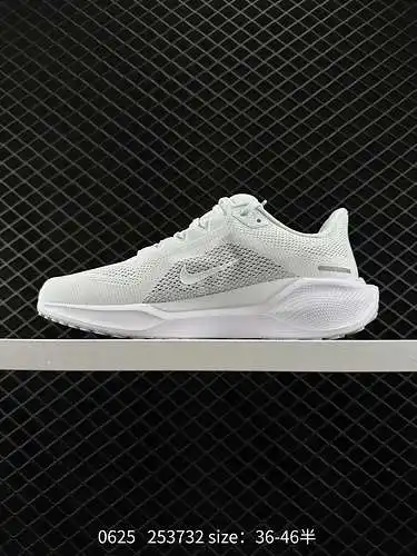¡6 mejoras subversivas! ¡Los "Pegasus New Shoes" de Nike son suaves al tacto y tienen una 