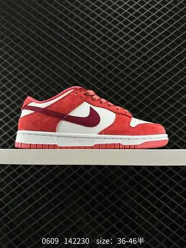 Nike SB Dunk Low series zapatos de skate deportivos informales de caña baja retro. El cojín ZoomAir 