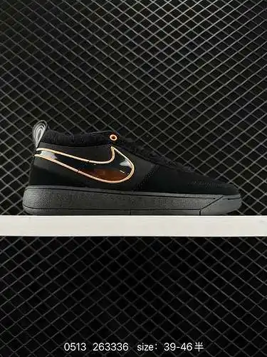8 Zapatillas de baloncesto Nike Book Devin Booker Devin Booker para hombre La parte superior está co