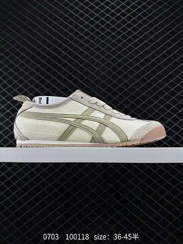 9 Onitsuka Tiger Mexico 66® Paraty Zapatillas deportivas versátiles MEXICO 66 es el estilo más clási