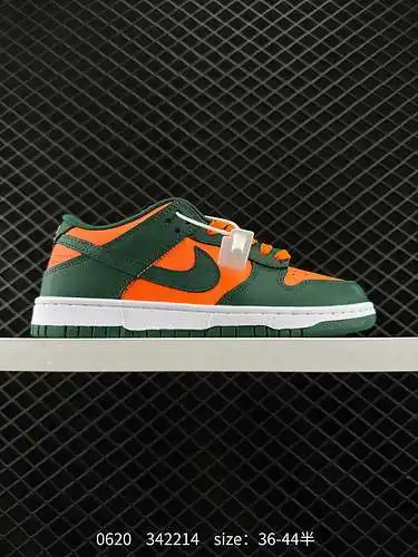 7 Nike sb Dunk Low zapatillas deportivas de skate informales de caña baja retro. El cojín ZoomAir es