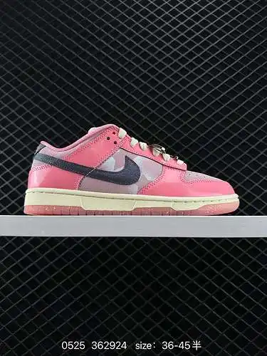 2 Auténticos zapatos de skate deportivos informales de caña baja Nike SB Dunk Low Series Retro. El c