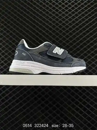 2 zapatos para niños Los zapatos para papá New Balance NB993 se actualizaron desde la horma original