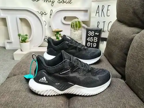 Se lanza la versión superior súper tejida Adidas Alphabounce beyond m de nivel corporativo 619D‼ Edi