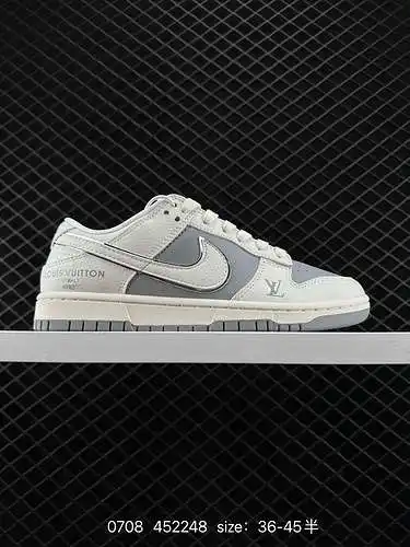24 zapatillas Nike Nike Dunk Low Retro, de marca compartida con Louis Vuitton. Como zapatilla de bal
