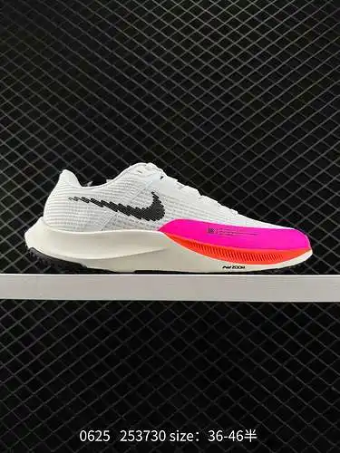Zapatillas NIKE AIR ZOOM RIVAL FLY 3 súper elásticas, transpirables y ligeras equipadas con material
