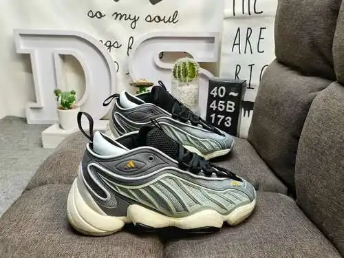 ¡Nivel de empresa 173D! Zapatos Adidas Yeezy 500 Coconut Retro Dad Si quieres decir que los zapatos 