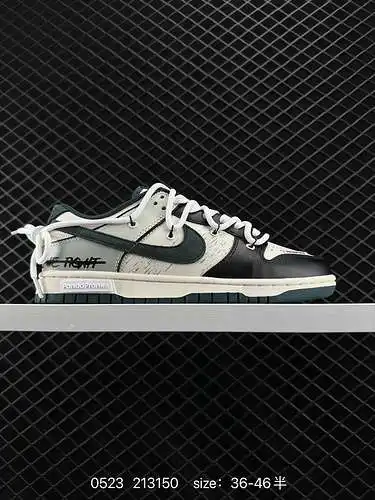 2 Nike SB Dunk Low deconstruye la atmósfera retro y son productos puramente originales de los princi