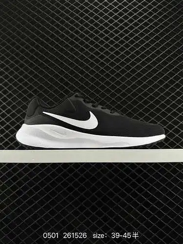 3 Las zapatillas de correr bajas y transpirables Nike REVOLUTION 7 combinan una apariencia rápida co