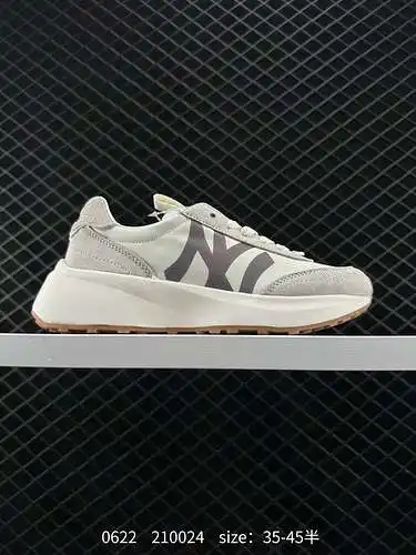 2 MLB Chunkyg Joggerp NY New York Yankees Dad Shoes Khaki Sus productos combinan formas y texturas d