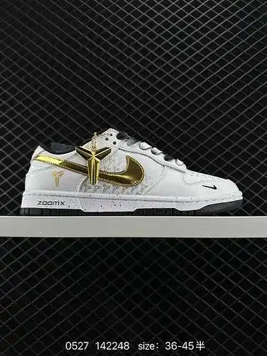 24 Nike SB Dunk Low a nivel de empresa. Producido exclusivamente por una fábrica importante. Muy rec