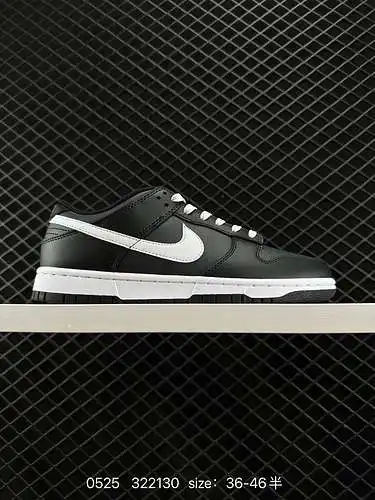 Las zapatillas Nike Dunk Low Retro, como zapatillas de baloncesto clásicas de la década de 1980, se 