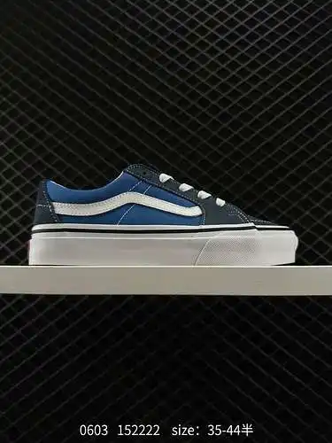 VANS/VANS utiliza los últimos datos de aluminio originales correctos para desarrollar una versión en
