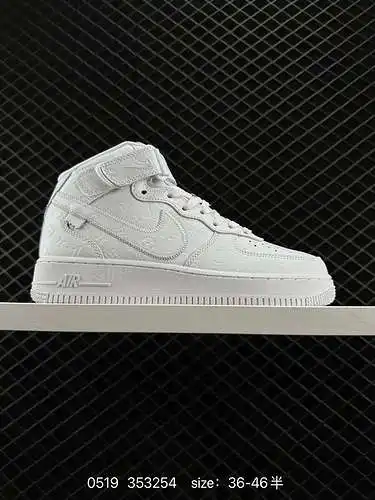 27 ¡Nivel de empresa! Louis Vuitton x Nike Air Force '7 LV8 Nike x LV Air Force 1 low top El denim a