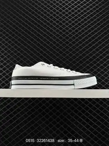 9 Converse Chuck 7s Para atender a los fanáticos de Converse que pueden salir durante la primavera e