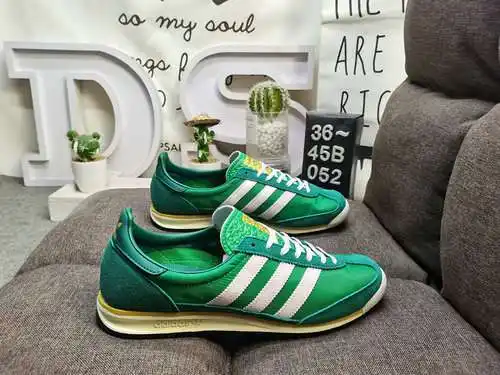 La serie de zapatillas retro 052DAdidas es popular en todo el mundo. Aprovechando esta ola, la marca