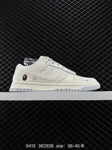 4 Serie conjunta Rayssa Leal x Nike SB Dunk Low El cuerpo del zapato está hecho de empalme de cuero 