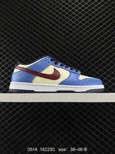 Las zapatillas Nike Dunk Low Pro unisex para hombre y mujer son unas zapatillas retro que te permite