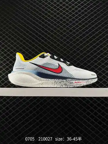 3 ¡Mejora subversiva! ¡Los "Pegasus New Shoes" de Nike son suaves al tacto y tienen una te