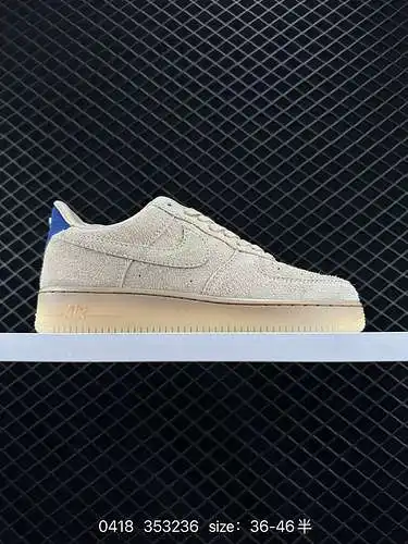8 Air Force '7 Low a nivel de empresa, beige, gris y amarillo, horma original y cartón original para