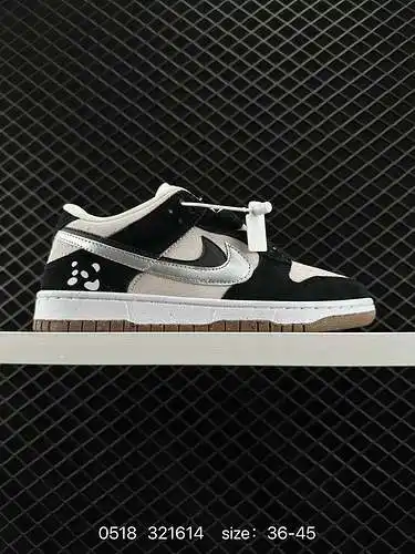 7 zapatos deportivos informales de caña baja retro Nike SB Dunk Low con precio especial. El cojín Zo