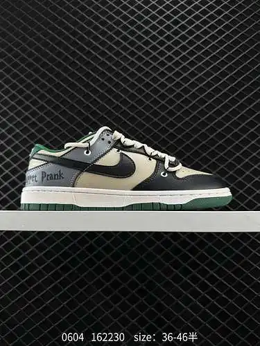 Nike SB Dunk Low Cordones con cordón deconstruidos Productos originales puros de los principales fab