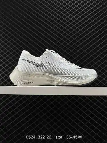 3 Nike NK Marathon 2 Generación 2 Nike ZoomX Vaporfly NEXT% 2 La zapatilla para correr más resistent
