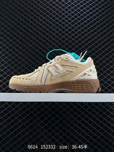 6 Artículo retro New Balance M96R En los últimos dos años, New Balance debe ser una de las marcas de