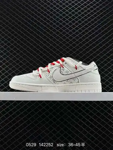 26 LV x Nike Dunk Low de nivel corporativo, blanquecino y blanco. Este modelo aboga por romper las t