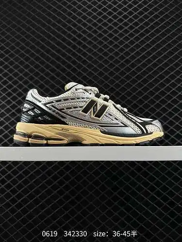 Artículo retro New Balance M96R En los últimos dos años, si quieres decir que la marca de zapatillas