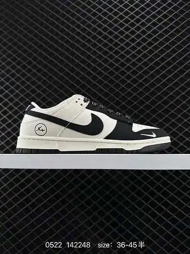 24 zapatillas deportivas informales de caña baja Nike NK Dunk Low Retro "personalización de alt