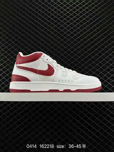 9 Zapato de tenis Nike Mac Attack China Travis Scott Barb Esta oferta está construida con una combin