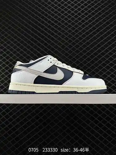 Las zapatillas Nike Sb Dunk Low Pro unisex para hombre y mujer son zapatillas retro que te permiten 