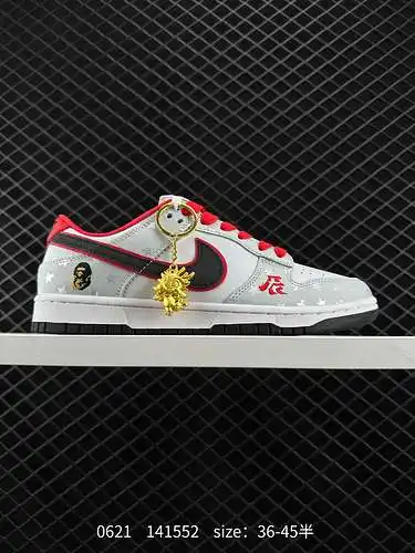 26 [Zapatillas deportivas personalizadas] Nk SB Dunk Low BAPE de marca compartida - Golden Dragon ga