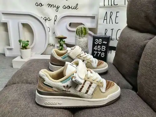 776DAdidas Forum 84 Calzado deportivo casual de moda, versátil y de caña baja. Basado en la forma de