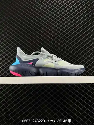 Las zapatillas para correr ligeras Nike Free RN Flyknit son para caminar descalzo. Las zapatillas li