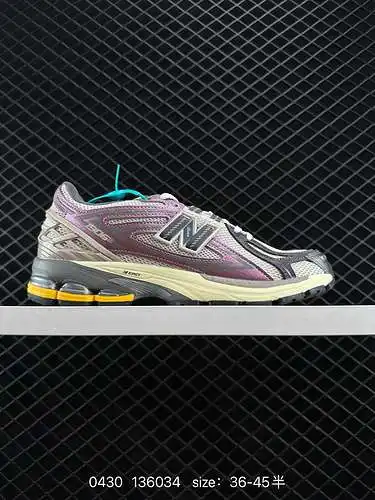 7 New Balance M96 series Zapatos retro para papá tesoro de un solo producto, nivel de empresa, eleme