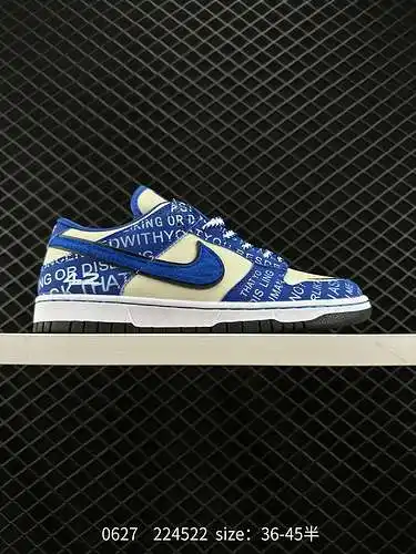 Nike Dunk Low “Jackie Robinson” Jackie Robinson. La combinación de colores general del calzado está 