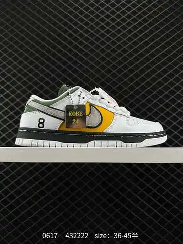 Nike SB Dunk Low Pro zapatos de skate deportivos casuales de caña baja retro LF2428 2 utilizan un co