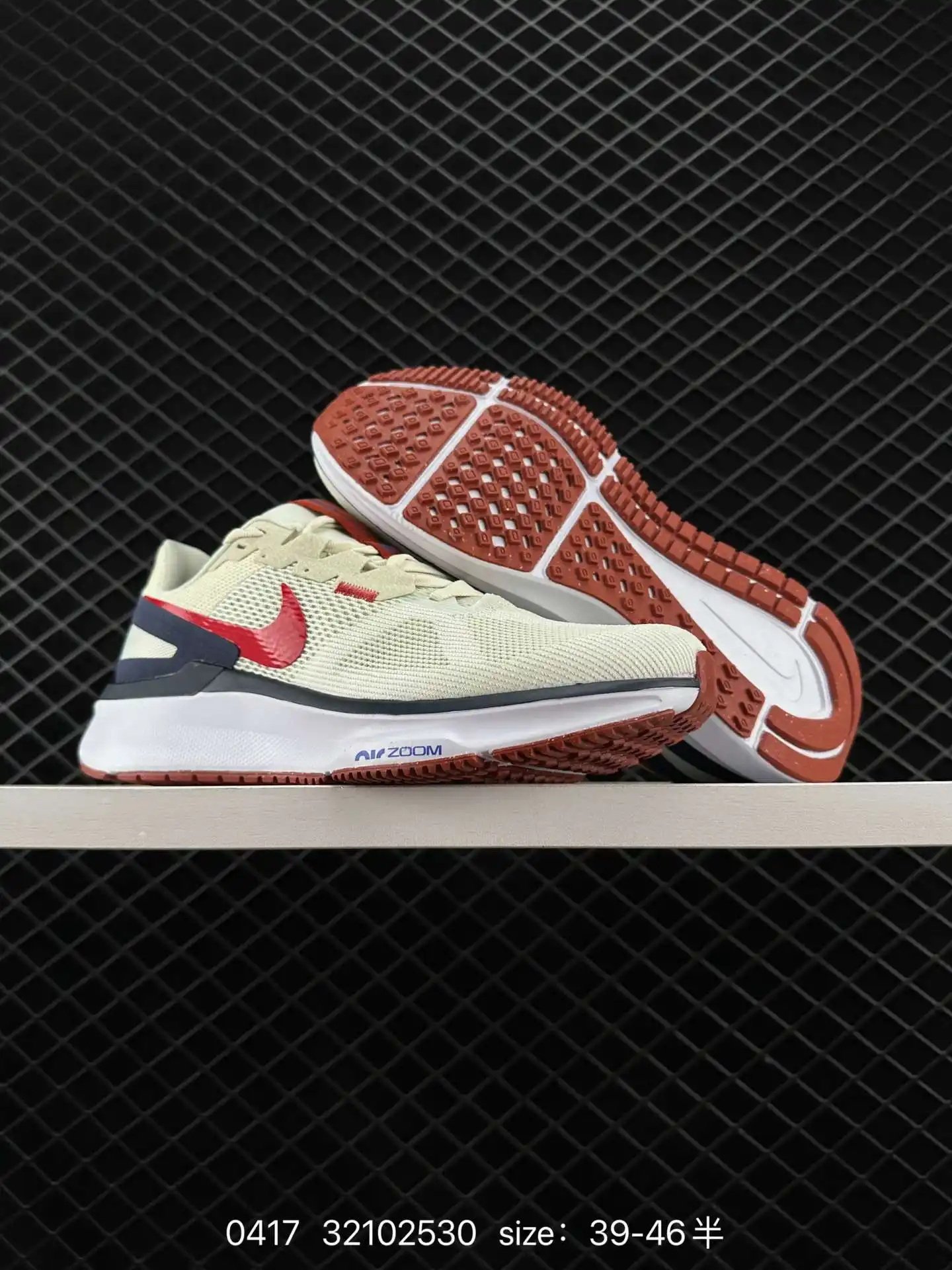 wsxc1713363061597_3.webp