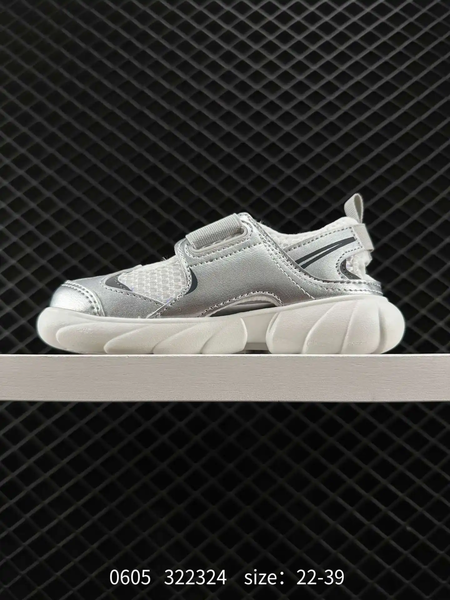 wsxc1717598844005_1.webp