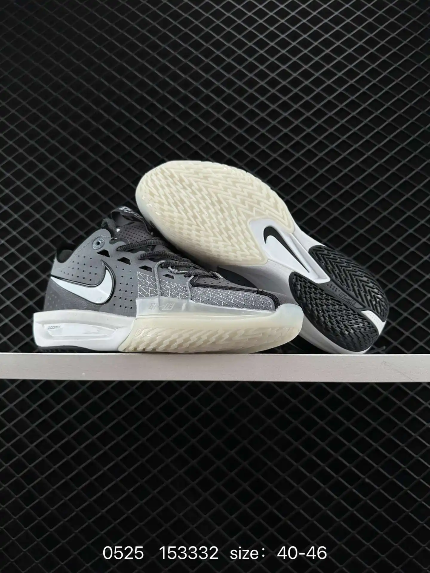 wsxc1716657230564_3.webp