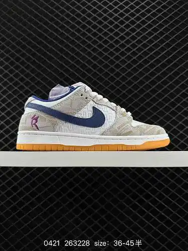 4 Rayssa Leal x Nike SB Dunk Low Nike SB Low Pato mandarín azul y morado de marca compartida El cuer