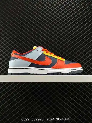 4 Nike/Nike Nike SB está hecho de material de cuero sólido empalmado con cuero, entresuela con amort