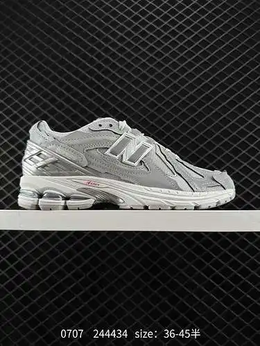 7 New Balance M96 series Zapatos retro para papá tesoro de un solo producto, nivel de empresa, eleme