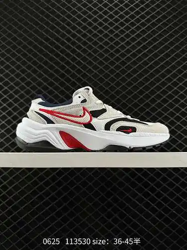 Nike NK AIR PEGASUS AL8 es una zapatilla baja para correr cómoda, versátil, resistente al desgaste y