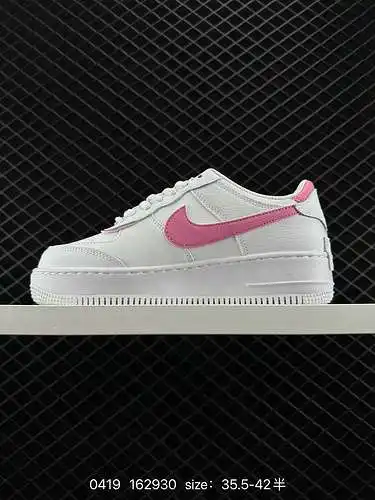 Air Force '7 Low macarrón empalmado, horma original y cartón original, creando una versión pura de l