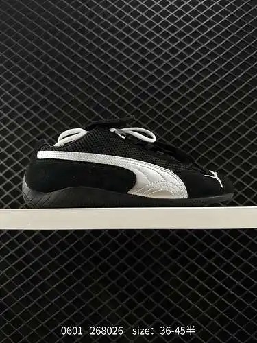 3 Puma Puma Ca Pro Classic es una pieza versátil de calzado casual retro Puma, zapatillas clásicas p